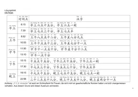 Vorschau - Arbeitsblätter - Uhrzeiten auf Chinesisch - Deckblatt