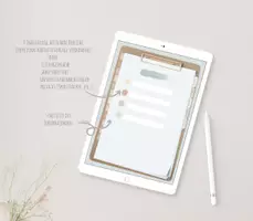 Vorschau - Lehrpläne/Lehrermaterial - Digitaler Lehrerkalender (Schuljahr 2020/2021) - rosegold - Seite 2
