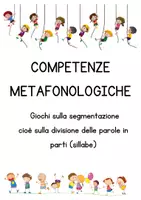 anteprima - Esercizi - Area linguaggio Infanzia - Parole lunghe o corte? - Pagina di copertina