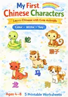 Náhled - ✨ My First Chinese Characters – Cute Animals Hanzi Coloring & Writing - krycí list
