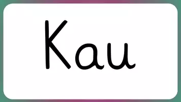 Vorschau - Präsentationen/Tafelbilder - Blitzlesen mit Bewegungspausen – Lesen automatisieren & Bewegung integrieren - Seite 2