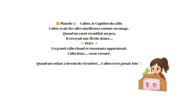 Aperçu - Autre type de ressources - La ronde des petits Cupidons du cœur - Page 3