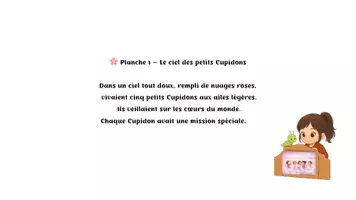 Aperçu - Autre type de ressources - La ronde des petits Cupidons du cœur - Page 1