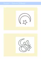 Vorschau - Stundenentwürfe - Weltreligionen: Symbole - Werte und Normen in der Grundschule - Seite 3