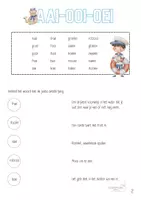 Voorbeeld - Bundel aai-ooi-oei - Pagina 2