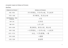 Vorschau - Arbeitsblätter - Angaben der Zeitdauer auf Chinesisch - Seite 2