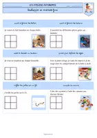 Aperçu - Apprentissages en autonomie - Suivi des AA P4 PS - Page 1