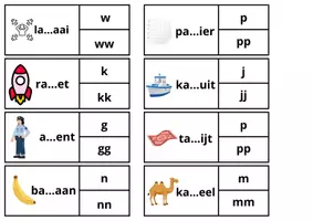 Voorbeeld - Spel banaanwoorden (zelfcorrigerend) - Pagina 1