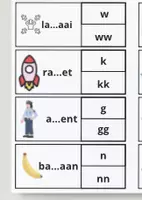 Voorbeeld - Spel banaanwoorden (zelfcorrigerend) - Voorblad