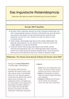Vorschau - Arbeitsblätter - Arbeitsblatt Deutsch Sapir-Whorf-Hypothese Q1/Q2 - Deckblatt