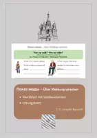 Vorschau - Arbeitsblätter - Показ моды - Über Kleidung sprechen - Deckblatt
