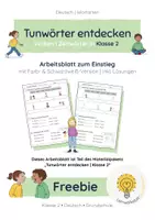 Vorschau - Arbeitsblätter - Freebie: Tunwörter (Verben) | Wortarten | Arbeitsblatt Klasse 2 - Deckblatt
