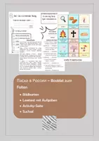 Vorschau - Mal- und Bastelvorlagen - Пасха в России - Booklet zum Falten und Ausfüllen - Deckblatt