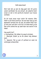 Voorbeeld - Begrijpend lezen - Zomer (groep 3) - Pagina 1