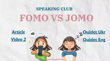 Попередній перегляд - FOMO vs JOMO speaking club/ conversation lesson B2/C1 - Сторінка 1