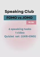 Попередній перегляд - FOMO vs JOMO speaking club/ conversation lesson B2/C1 - Обкладинка
