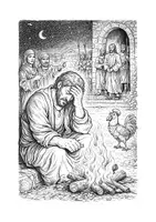 Vorschau - Stundenentwürfe - Die Verleugnung des Petrus - ein Stundenentwurf - Seite 3