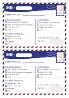 Aperçu - Fiches - Kit Répar'Action pour mieux vivre ensemble - Page 3
