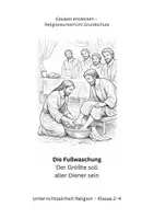 Vorschau - Stundenentwürfe - Die Fußwaschung Jesu - ein Stundenentwurf - Deckblatt