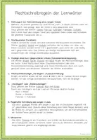 Vorschau - Arbeitsblätter - Lernwörtertraing: Fahrrad und Verkehrserziehung (Klasse 3-4) - Seite 1
