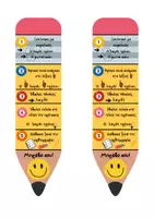 Προεπισκόπηση - Flashcards - Το μαγικό μολύβι της αυτοδιόρθωσης - Εξώφυλλο
