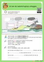 Voorbeeld - Bundel IDW Thema 5 Hoe hangt het aan elkaar? - Pagina 1