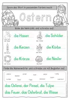 Vorschau - Anderer Materialtyp - Ostern Kopiervorlagen für die 1. Klasse inkl. Lösung - Seite 3