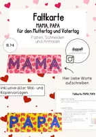 Vorschau - Mal- und Bastelvorlagen - Faltkarte: MAMA, PAPA | Muttertag, Vatertag | Klasse 1-4 - Deckblatt