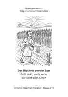 Vorschau - Stundenentwürfe - Gleichnis von der selbstwachsenden Saat - Stundenentwurf - Deckblatt