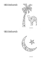 Vorschau - Mal- und Bastelvorlagen - 🌙Ramadan Materialpaket für die Sekundarstufe | Ramadan Arbeitsblätter | Ramadan Unterrichtsmaterial | - Seite 2