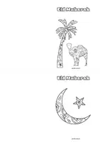 Vorschau - Mal- und Bastelvorlagen - 🌙Ramadan Materialpaket für die Sekundarstufe | Ramadan Arbeitsblätter | Ramadan Unterrichtsmaterial | - Seite 3
