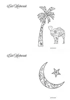 Vorschau - Arbeitsblätter - 🌙Eid Mubarak Karte zum Ausmalen | Grußkarten Eid | Grußkarten Zuckerfest | Bastelvorlagen Zuckerfest | - Seite 3
