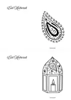 Vorschau - Arbeitsblätter - 🌙Eid Mubarak Karte zum Ausmalen | Grußkarten Eid | Grußkarten Zuckerfest | Bastelvorlage Zuckerfest | - Seite 3