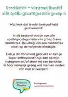 Voorbeeld - Raaddictee - verzamelbundel groep 5 - Pagina 1