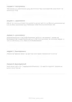 Vorschau - Stundenentwürfe - VERA 3 Erfolgreich meistern – Komplettpaket Deutsch & Mathematik Klasse 3 (BW) | Sofort einsetzbar | Mit Lösungen - Seite 2