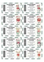 Vorschau - Klassenarbeiten - Belohnungssystem | Hausaufgabenfrei-Gutscheine zu Weihnachten & Advent | Motivation & Classroom Management - Seite 2
