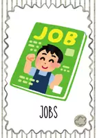 Vista previa - Tarjetas / Manipulativos - JOBS - Flashcards de vocabulario en inglés - página 2