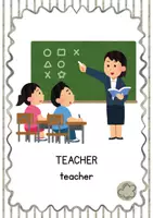 Vista previa - Tarjetas / Manipulativos - JOBS - Flashcards de vocabulario en inglés - página 3