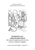 Vorschau - Stundenentwürfe - Das Gleichnis vom unbarmherzigen Knecht - ein Stundenentwurf - Deckblatt