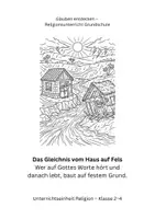 Vorschau - Stundenentwürfe - Gleichnis vom Haus auf Sand und auf Fels - Stundenentwurf - Deckblatt
