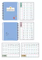 Προεπισκόπηση - Flashcards - Μπρελοκ Προπαίδειας - Σελίδα 1