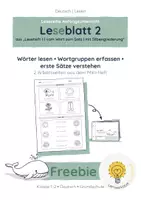 Vorschau - Arbeitsblätter - FREEBIE: Anfangslesen | Arbeitsblatt 2 | Deutsch Lesen Klasse 1–2 - Deckblatt
