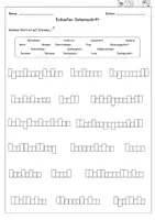 Vorschau - Arbeitsblätter - DaZ / DaF - Einakufen & Geschäfte - Wortschatz - Geheimschrift (Arbeitsblatt) - Seite 1