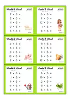 Voorbeeld - Lente - Wandel & Wissel - Tafel van 5 - Pagina 3