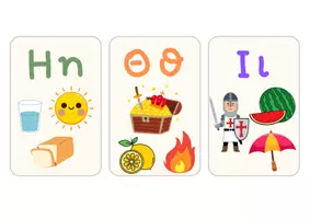 Προεπισκόπηση - Flashcards - Ακουστική Διάκριση Αρχικού Φωνήματος – Κάρτες Ελληνικής Αλφαβήτας - Σελίδα 3