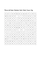 Vista previa - Juegos / Gamificación - Letras con baraka / sopas de letras y laberintos - página 3