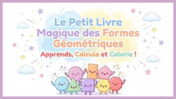 Aperçu - Cartes / Images - Magique des formes géométriques - Page de couverture