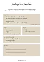 Vorschau - Anderer Materialtyp - Kindergarten-Checkliste - Seite 1
