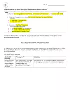 Vorschau - Arbeitsblätter - ZP10 Schreiben Englisch: Summary, Analyse und Comment richtig strukturieren - Seite 2