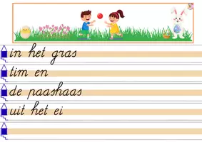 Voorbeeld - Werkbladen - Lente schrijf het verhaal - Pagina 2